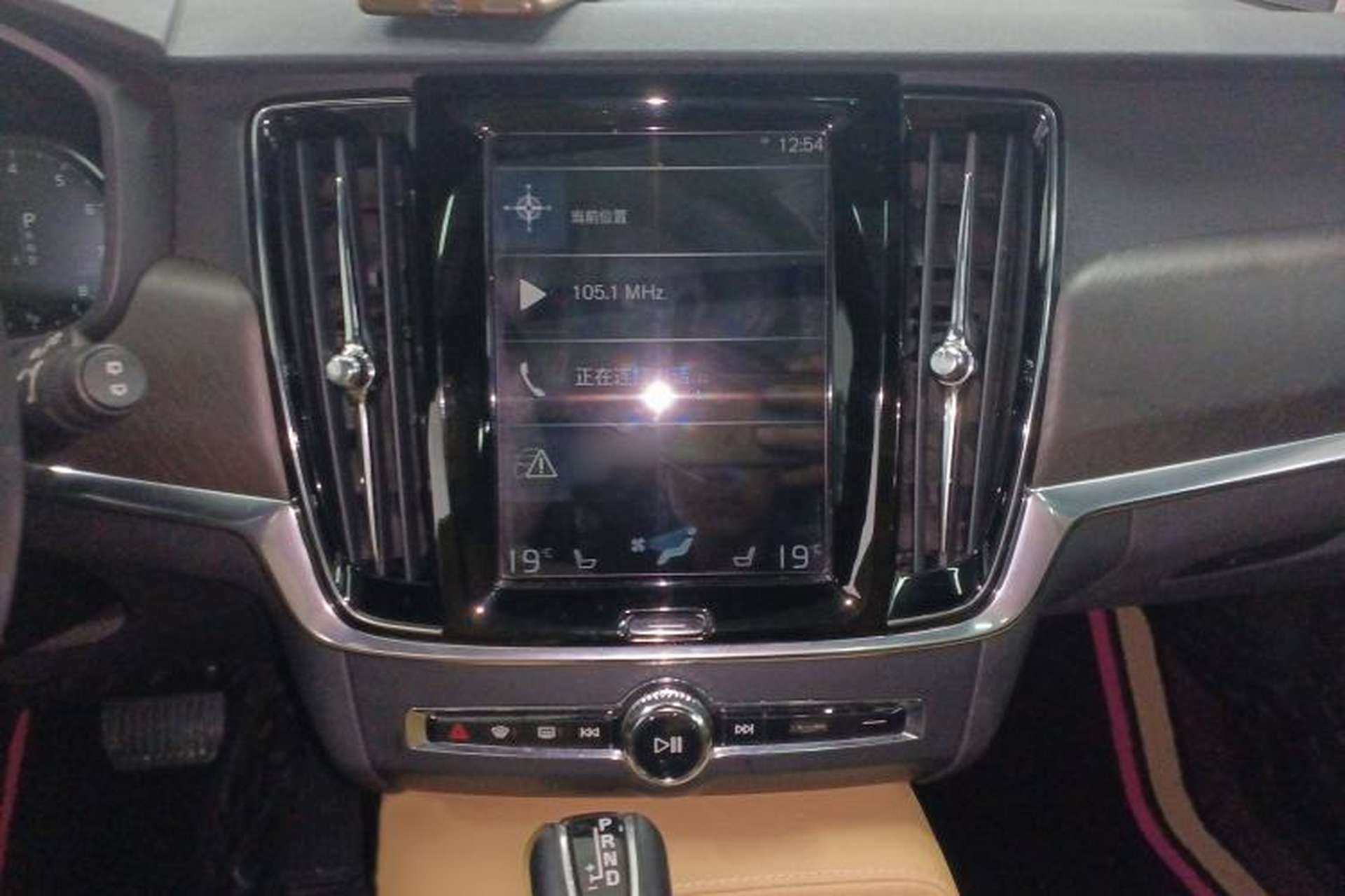 Used Volvo V90 2017 Cross Country T5 AWD Smart Range Edition Audio And AC Panel