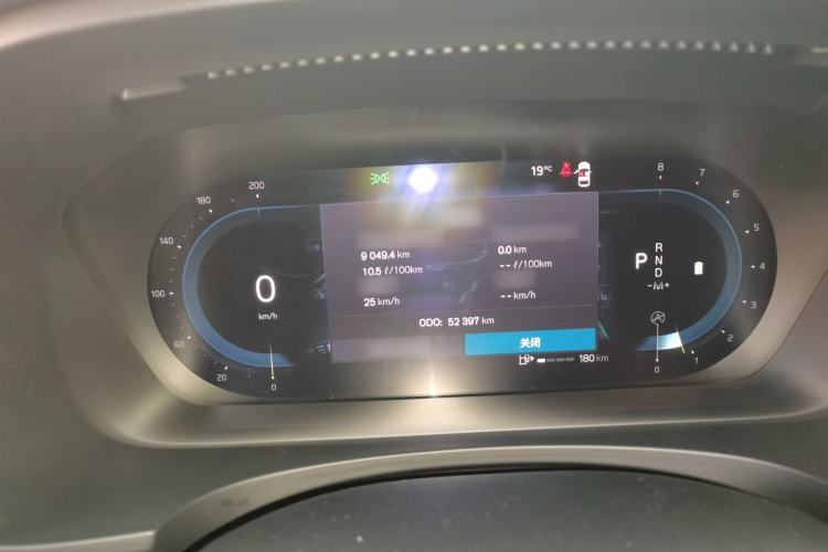 Used Volvo V90 2022 Cross Country B5 AWD Smart Range Edition Instrument Cluster