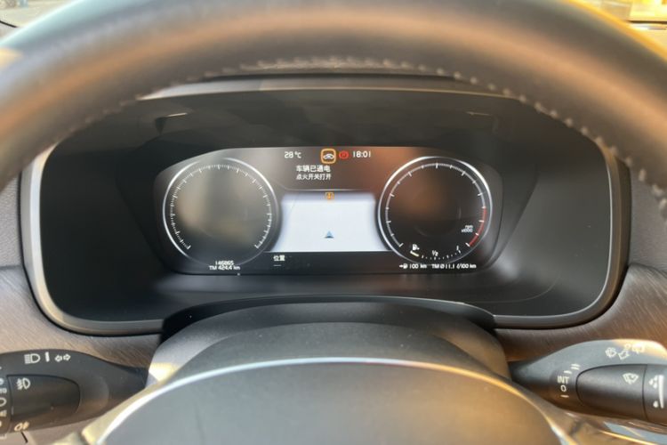 Used Volvo V90 2017 Cross Country T5 AWD Smart Range Edition Odometer Close Up