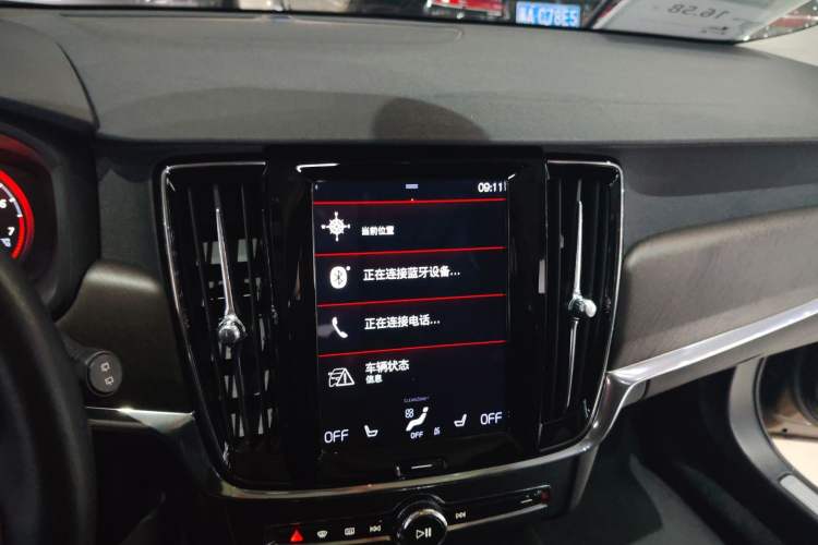 Used Volvo V90 2017 Cross Country T5 AWD Smart Range Edition Audio And AC Panel