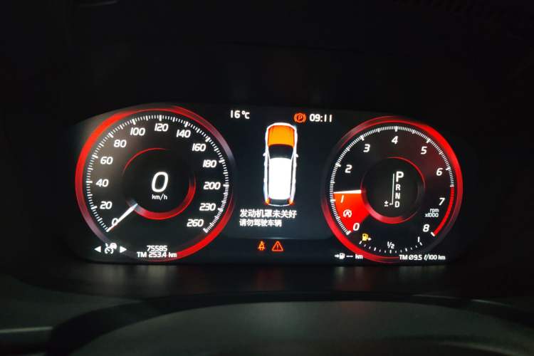 Used Volvo V90 2017 Cross Country T5 AWD Smart Range Edition Instrument Cluster