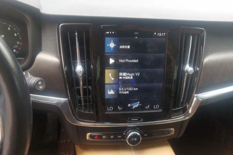 Used Volvo V90 2017 Cross Country T5 AWD Smart Range Edition Audio And AC Panel