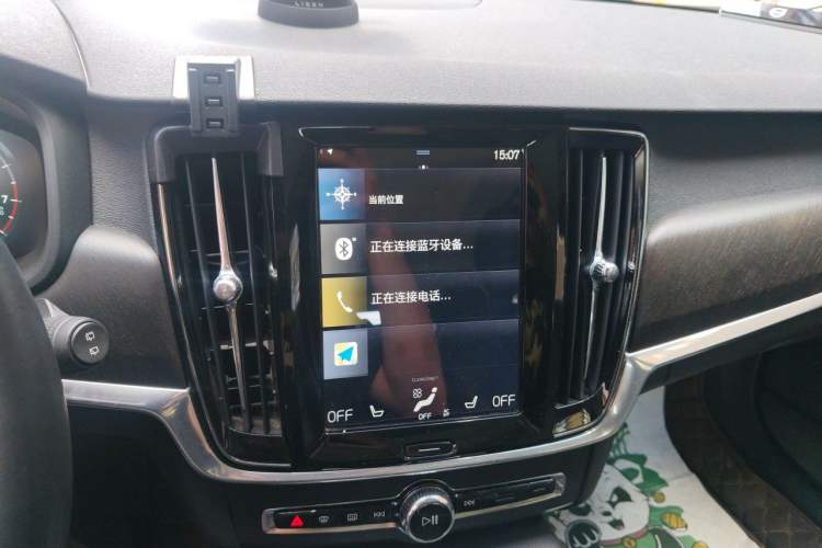 Used Volvo V90 2017 Cross Country T5 AWD Smart Range Edition Audio And AC Panel