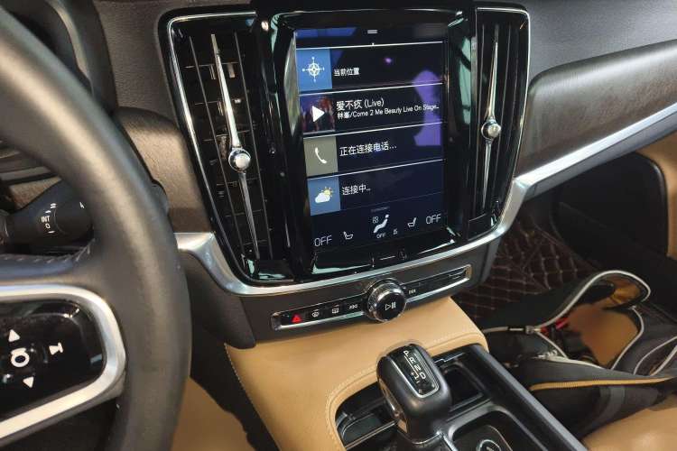 Used Volvo V90 2017 Cross Country T5 AWD Smart Range Edition Audio And AC Panel