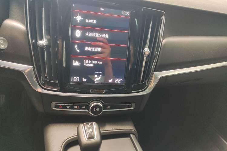 Used Volvo V90 2017 Cross Country T5 AWD Smart Range Edition Audio And AC Panel