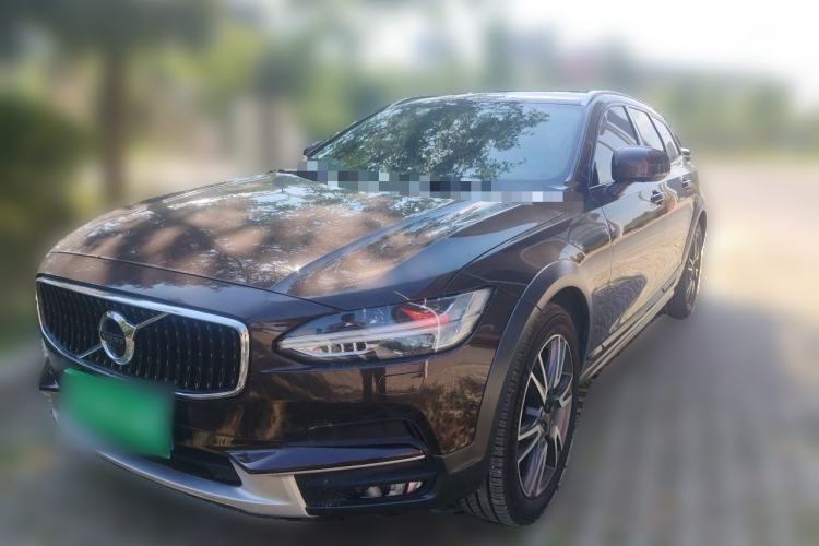Used Volvo V90 2017 Cross Country T5 AWD Prestige Edition Guazi used car, China used car export, Used car for sale, Used  cars, Cheapest cars for sale