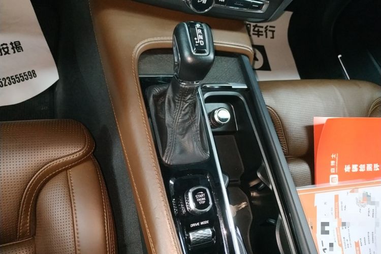 Used Volvo V90 2017 Cross Country T5 AWD Prestige Edition Gear Lever