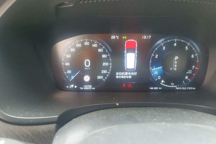 Used Volvo V90 2017 Cross Country T5 AWD Smart Range Edition Instrument Cluster