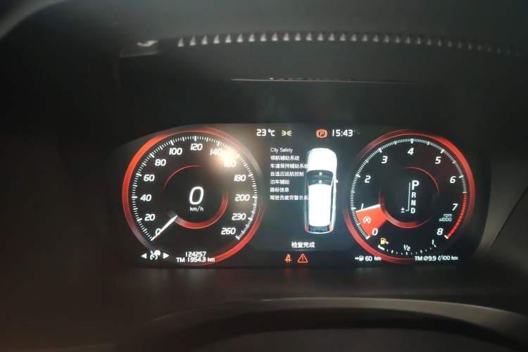 Used Volvo V90 2017 Cross Country T5 AWD Smart Range Edition Instrument Cluster