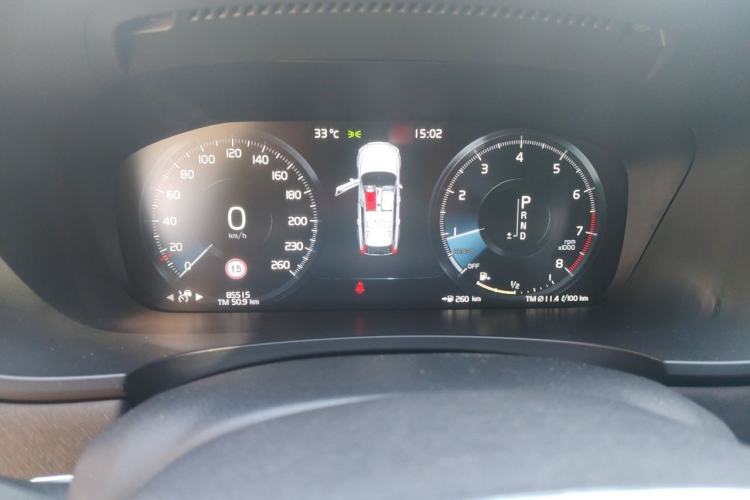 Used Volvo V90 2017 Cross Country T5 AWD Prestige Edition Instrument Cluster