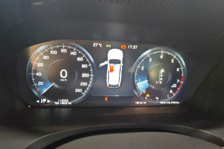 Used Volvo V90 2017 Cross Country T5 AWD Prestige Edition Instrument Cluster