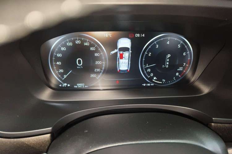 Used Volvo V90 2017 Cross Country T5 AWD Smart Range Edition Instrument Cluster