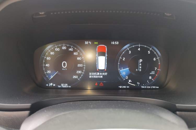 Used Volvo V90 2017 Cross Country T5 AWD Smart Range Edition Instrument Cluster