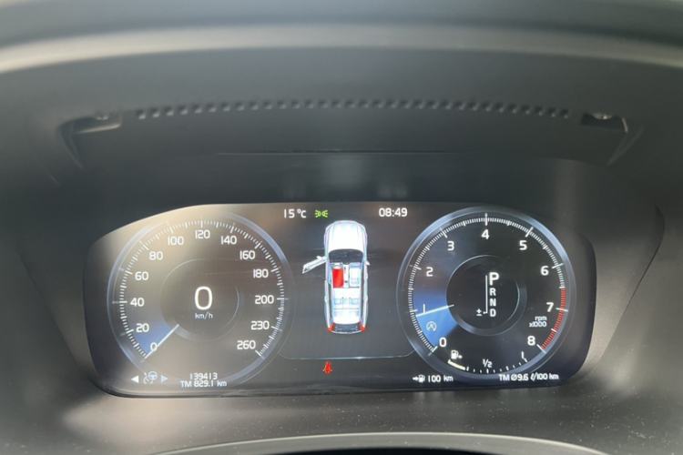 Used Volvo V90 2017 Cross Country T5 AWD Prestige Edition Interior 8