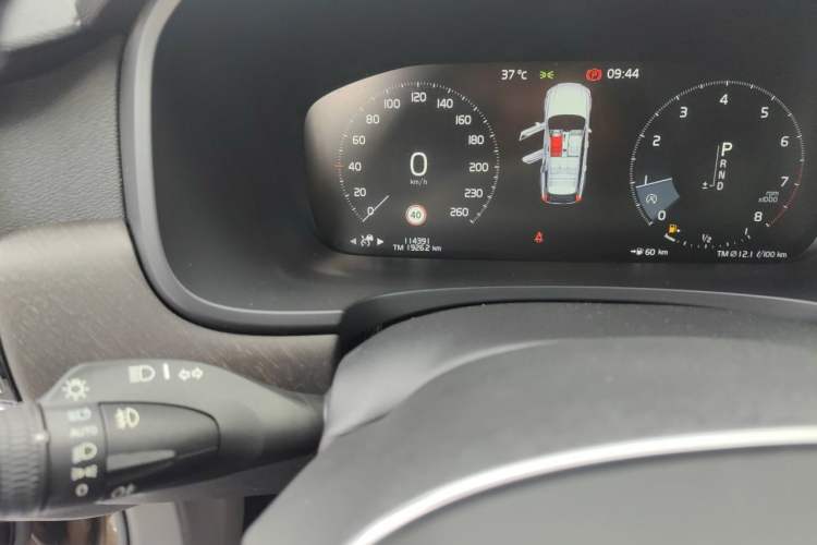 Used Volvo V90 2017 Cross Country T5 AWD Smart Range Edition Odometer Close Up
