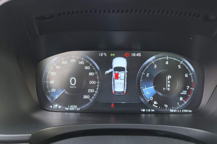Used Volvo V90 2017 Cross Country T5 AWD Smart Range Edition Odometer Close Up
