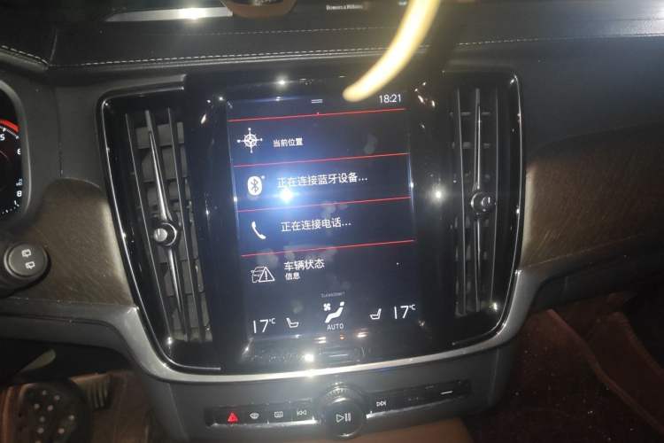 Used Volvo V90 2017 Cross Country T5 AWD Prestige Edition Audio And AC Panel