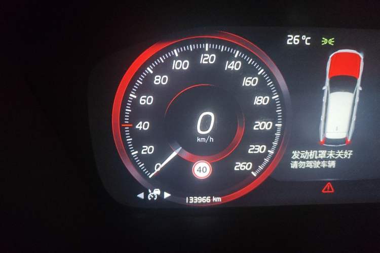 Used Volvo V90 2017 Cross Country T5 AWD Prestige Edition Odometer Close Up
