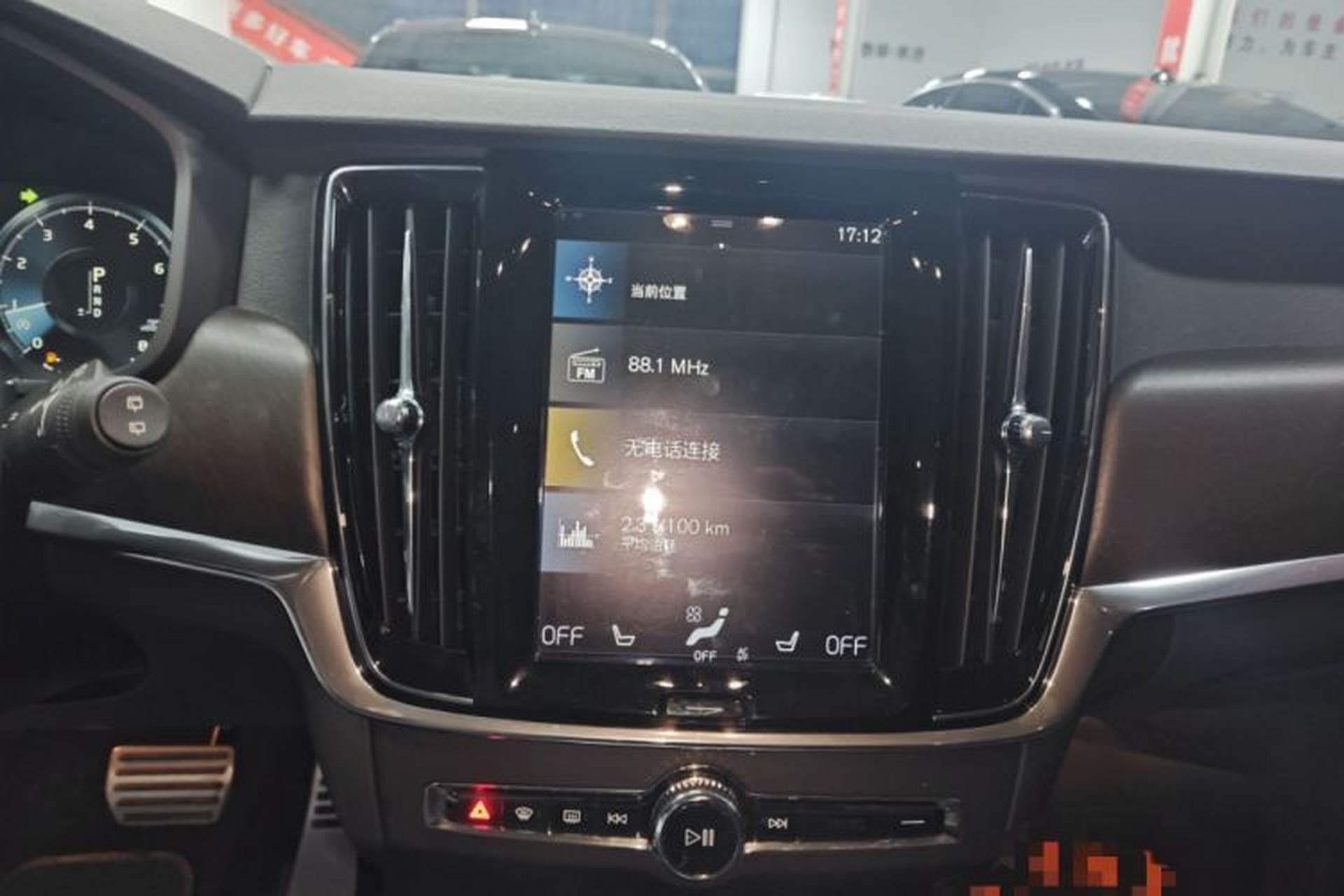 Used Volvo V90 2017 Cross Country T5 AWD Smart Range Edition Audio And AC Panel