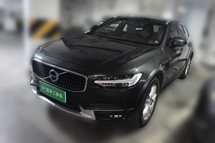 Used Volvo V90 2017 Cross Country T5 AWD Smart Range Edition Guazi used car, China used car export, Used car for sale, Used  cars, Cheapest cars for sale