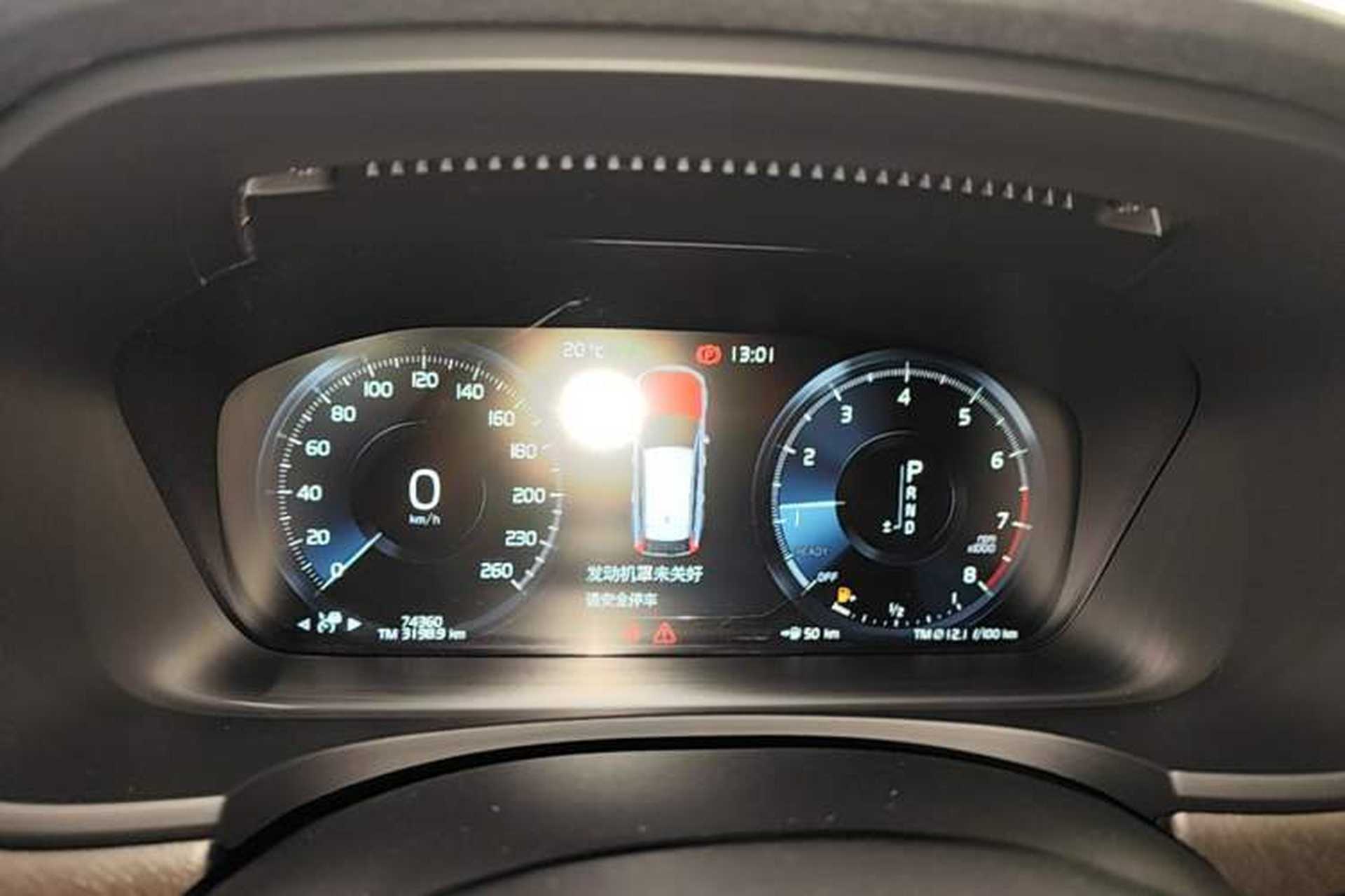Used Volvo V90 2017 Cross Country T5 AWD Smart Range Edition Instrument Cluster
