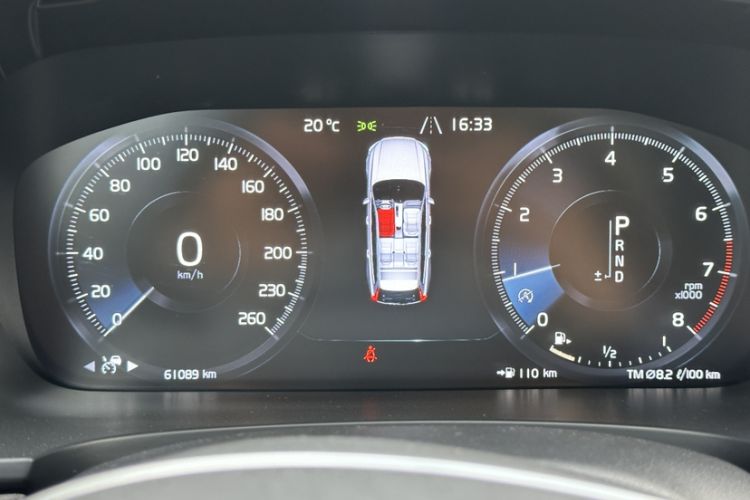 Used Volvo V90 2017 Cross Country T5 AWD Smart Range Edition Odometer Close Up