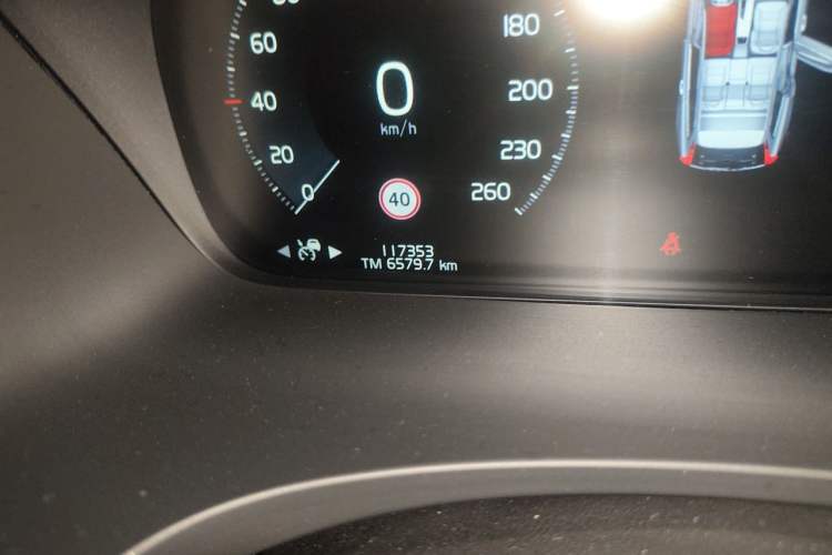 Used Volvo V90 2017 Cross Country T5 AWD Smart Range Edition Odometer Close Up