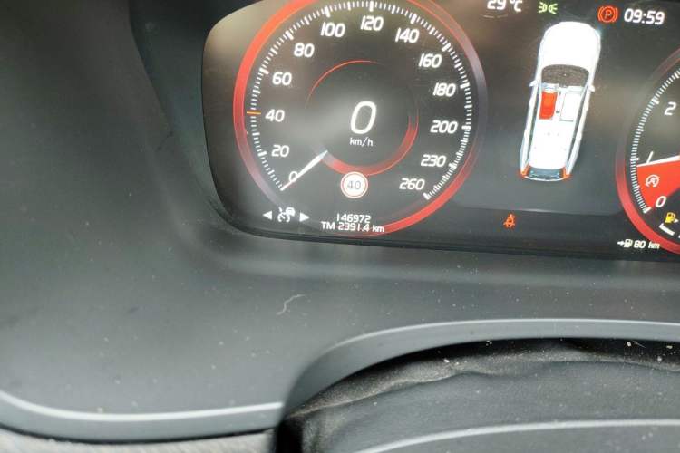 Used Volvo V90 2017 Cross Country T5 AWD Smart Range Edition Odometer Close Up