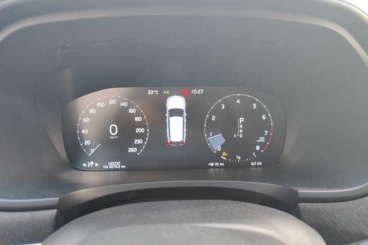 Used Volvo V90 2017 Cross Country T5 AWD Prestige Edition Instrument Cluster