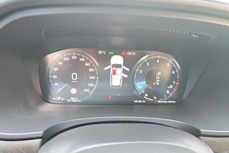 Used Volvo V90 2017 Cross Country T5 AWD Prestige Edition Instrument Cluster