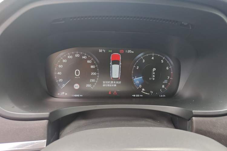 Used Volvo V90 2017 Cross Country T5 AWD Smart Range Edition Instrument Cluster