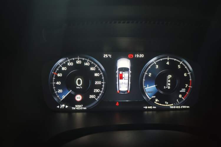 Used Volvo V90 2017 Cross Country T5 AWD Prestige Edition Instrument Cluster