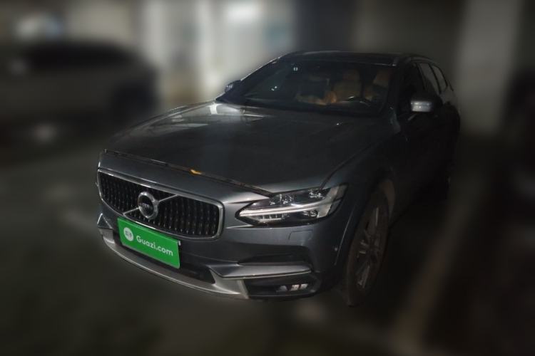 Used Volvo V90 2017 Cross Country T5 AWD Prestige Edition Guazi used car, China used car export, Used car for sale, Used  cars, Cheapest cars for sale