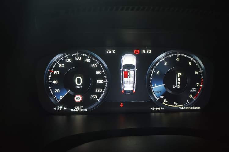 Used Volvo V90 2017 Cross Country T5 AWD Prestige Edition Odometer Close Up