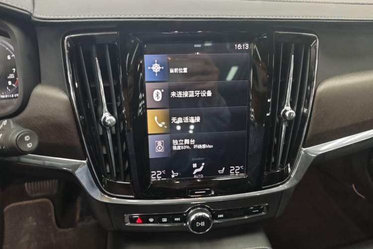 Used Volvo V90 2017 Cross Country T5 AWD Prestige Edition Audio And AC Panel