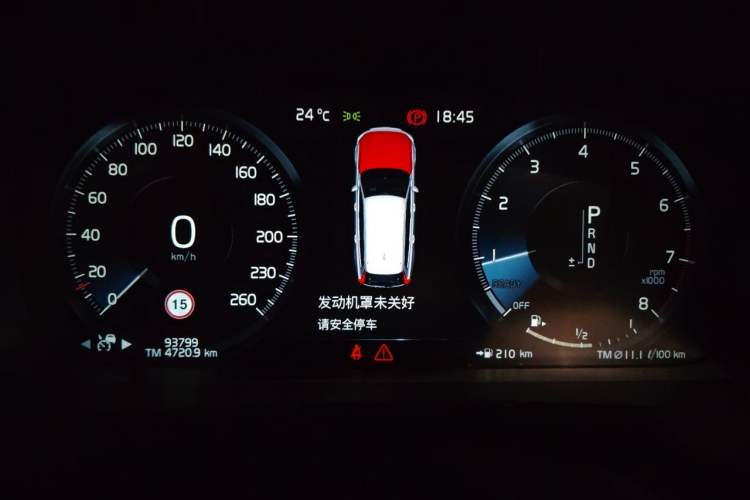 Used Volvo V90 2017 Cross Country T5 AWD Smart Range Edition Instrument Cluster