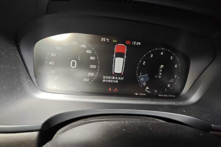 Used Volvo V90 2017 Cross Country T5 AWD Prestige Edition Instrument Cluster