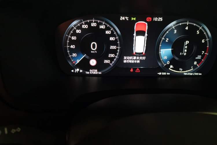Used Volvo V90 2017 Cross Country T5 AWD Prestige Edition Odometer Close Up
