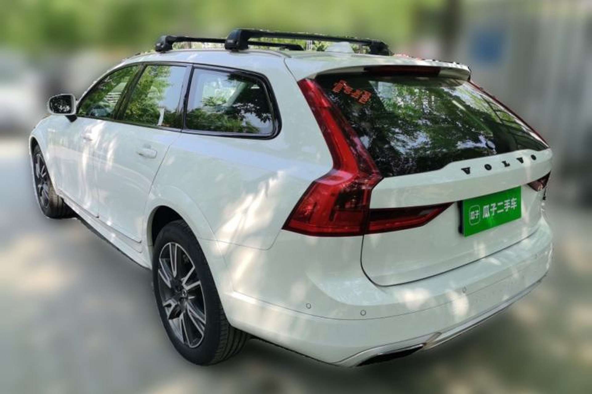 Used Volvo V90 2017 Cross Country T5 AWD Prestige Edition Rear Left 45 Deg