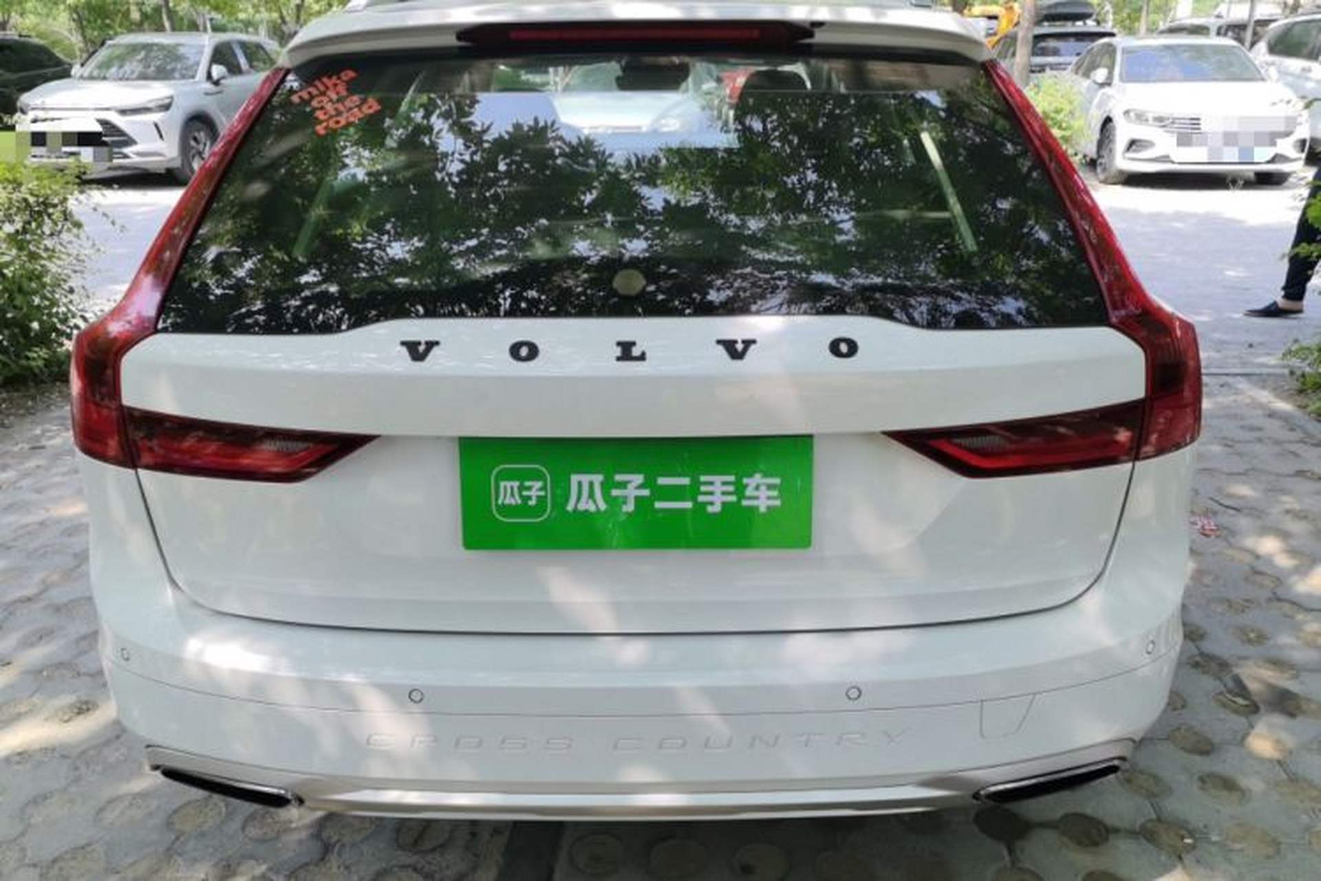 Used Volvo V90 2017 Cross Country T5 AWD Prestige Edition Rear