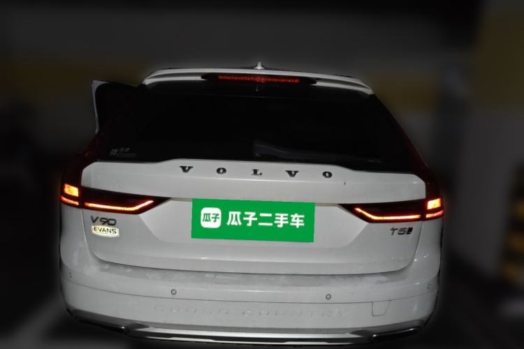 Used Volvo V90 2017 Cross Country T5 AWD Prestige Edition Rear