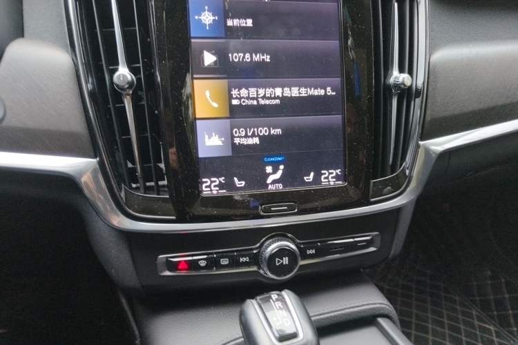 Used Volvo V90 2018 Cross Country T5 AWD Volvo Ocean Race Audio And AC Panel