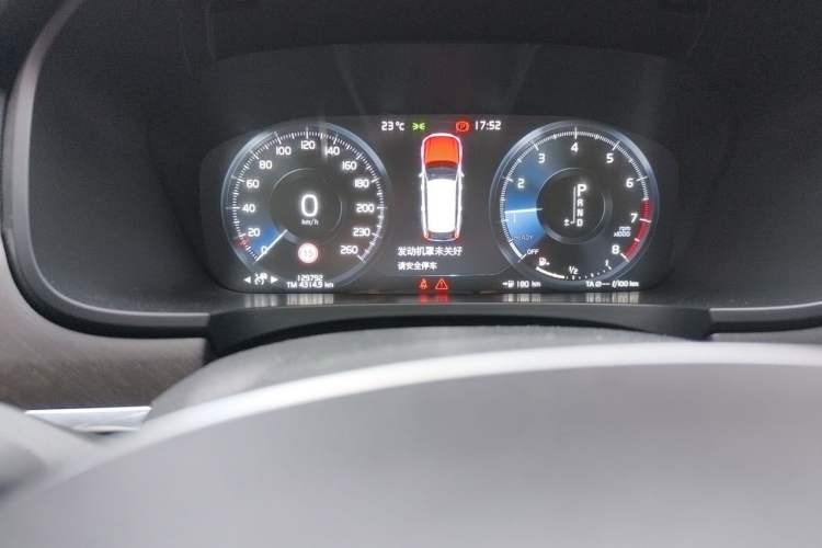 Used Volvo V90 2018 Cross Country T5 AWD Volvo Ocean Race Odometer Close Up