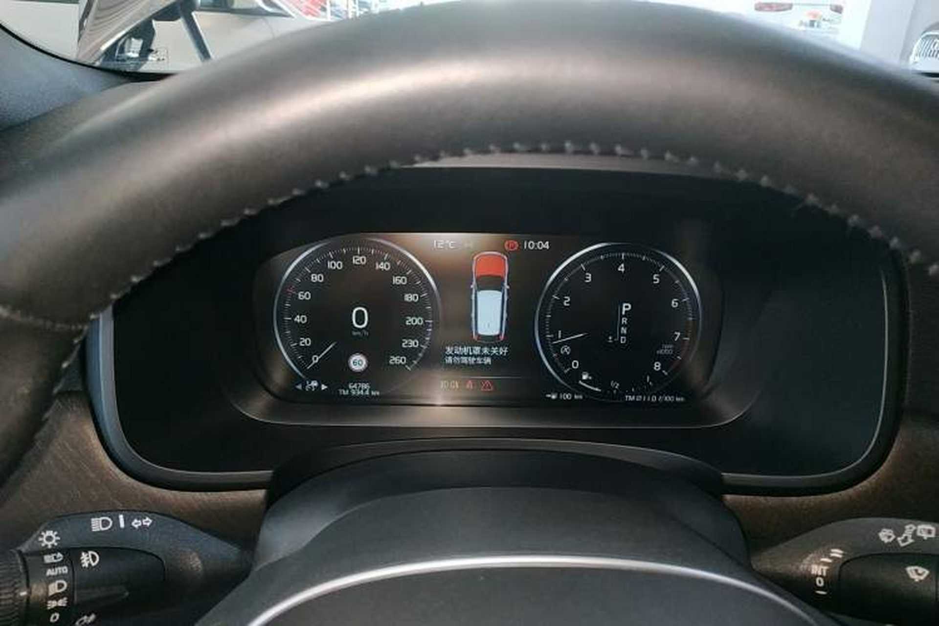 Used Volvo V90 2019 Cross Country T5 AWD Smart Range Version China V Standard Instrument Cluster