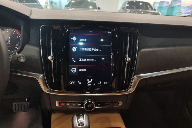 Used Volvo V90 2019 Cross Country T5 AWD Smart Range Version China V Standard Audio And AC Panel