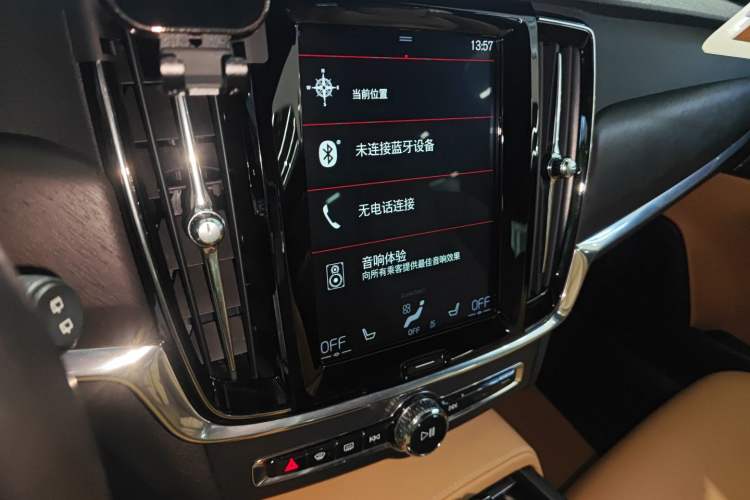 Used Volvo V90 2019 Cross Country T5 AWD Smart Range Version China V Standard Audio And AC Panel