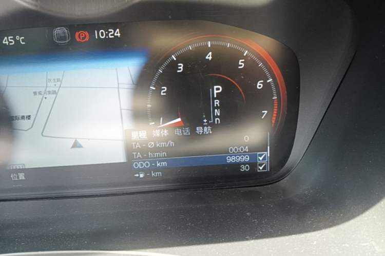 Used Volvo V90 2019 Cross Country T5 AWD Smart Range Version China V Standard Instrument Cluster