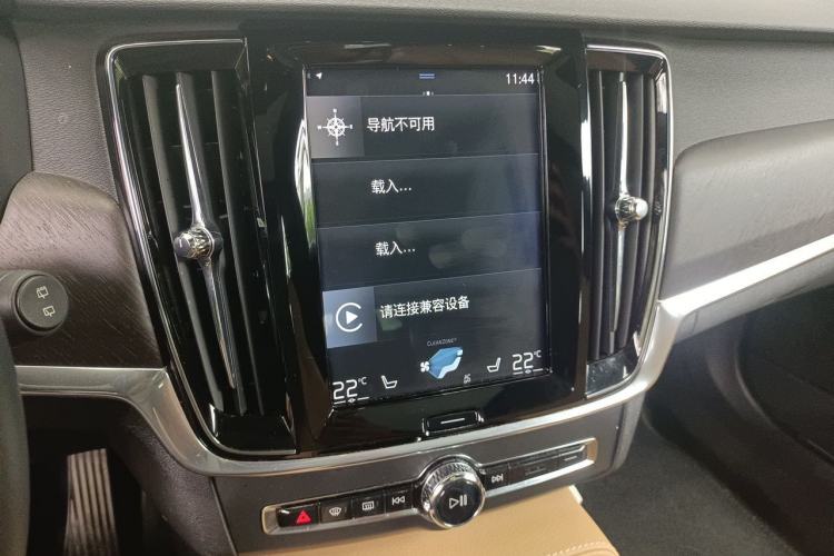 Used Volvo V90 2019 Cross Country T5 AWD Smart Range Version China V Standard Audio And AC Panel