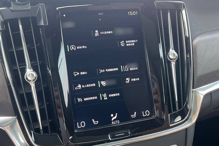 Used Volvo V90 2019 Cross Country T5 AWD Smart Range Version China V Standard Audio And AC Panel