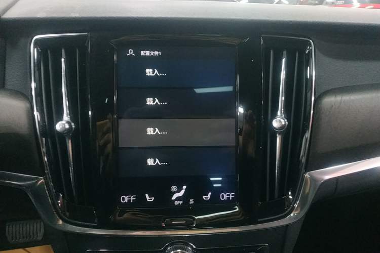 Used Volvo V90 2019 Cross Country T5 AWD Smart Range Version China V Standard Audio And AC Panel